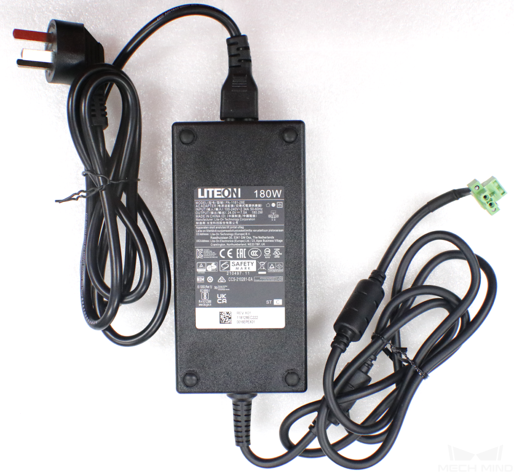 ipc std power adapter