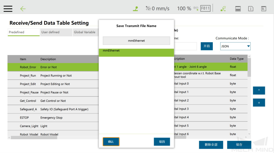 tm setup instructions load14