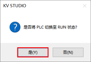 download configuration 4