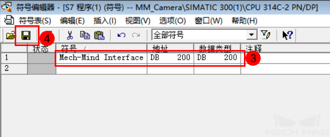 import s7 interface 2