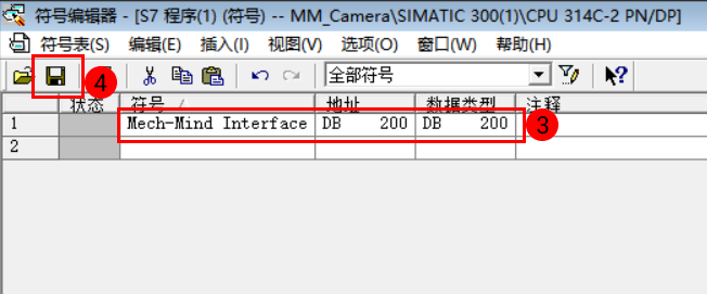 import s7 interface 2