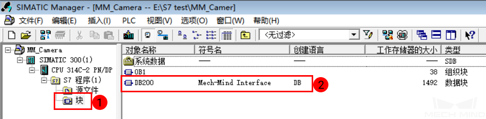 import s7 interface 6