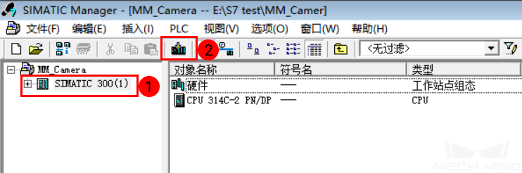 import s7 interface 7