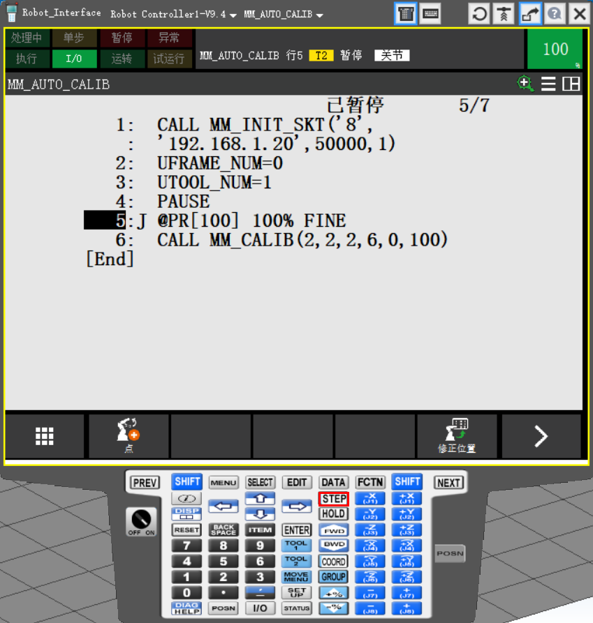 calibration 10