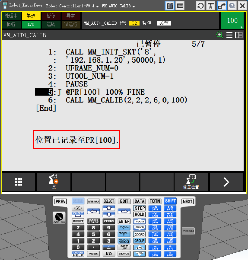 calibration 9