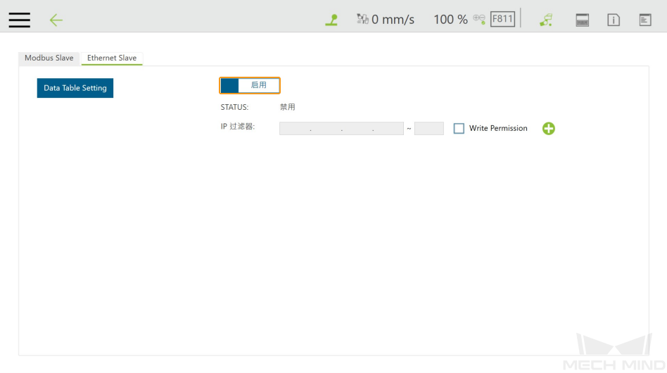 tm setup instructions load16