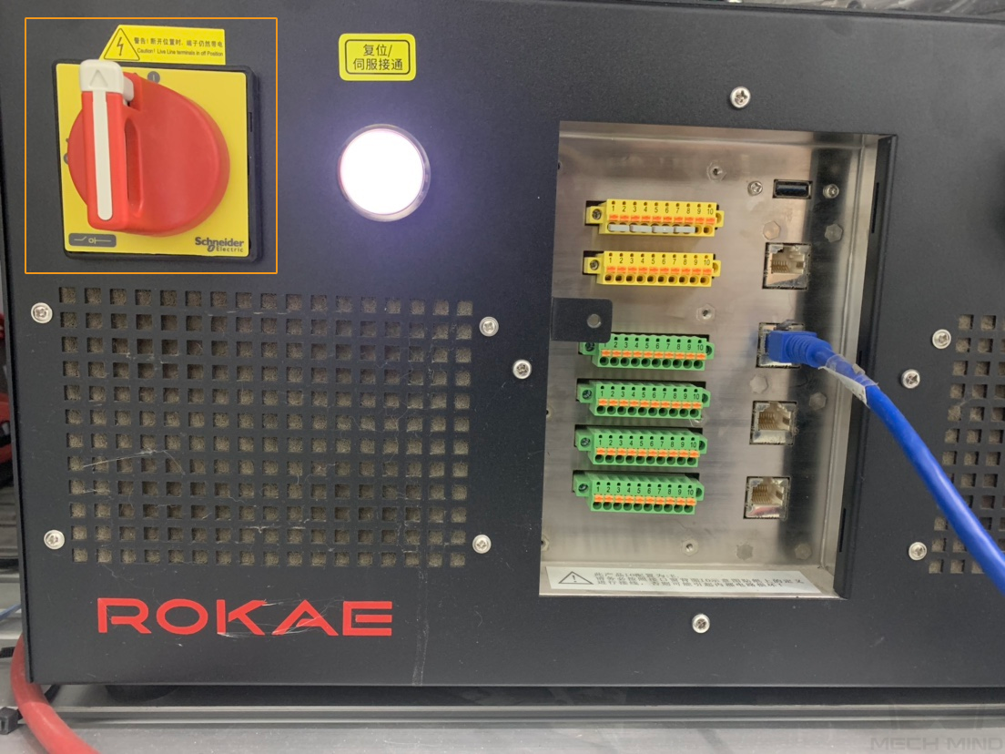 rokae industrial 1