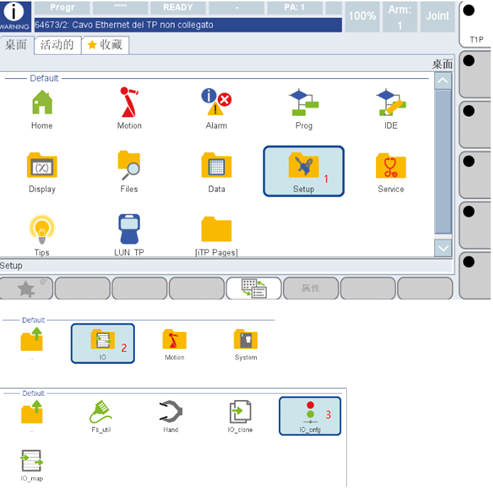 configure io 1