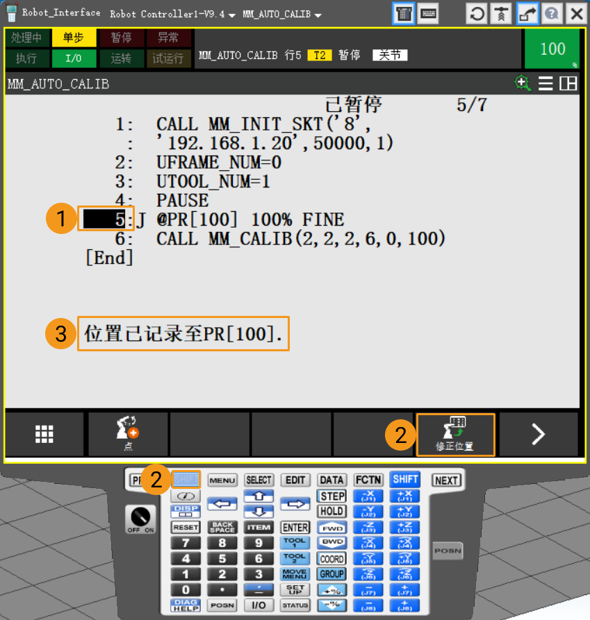 calibration9