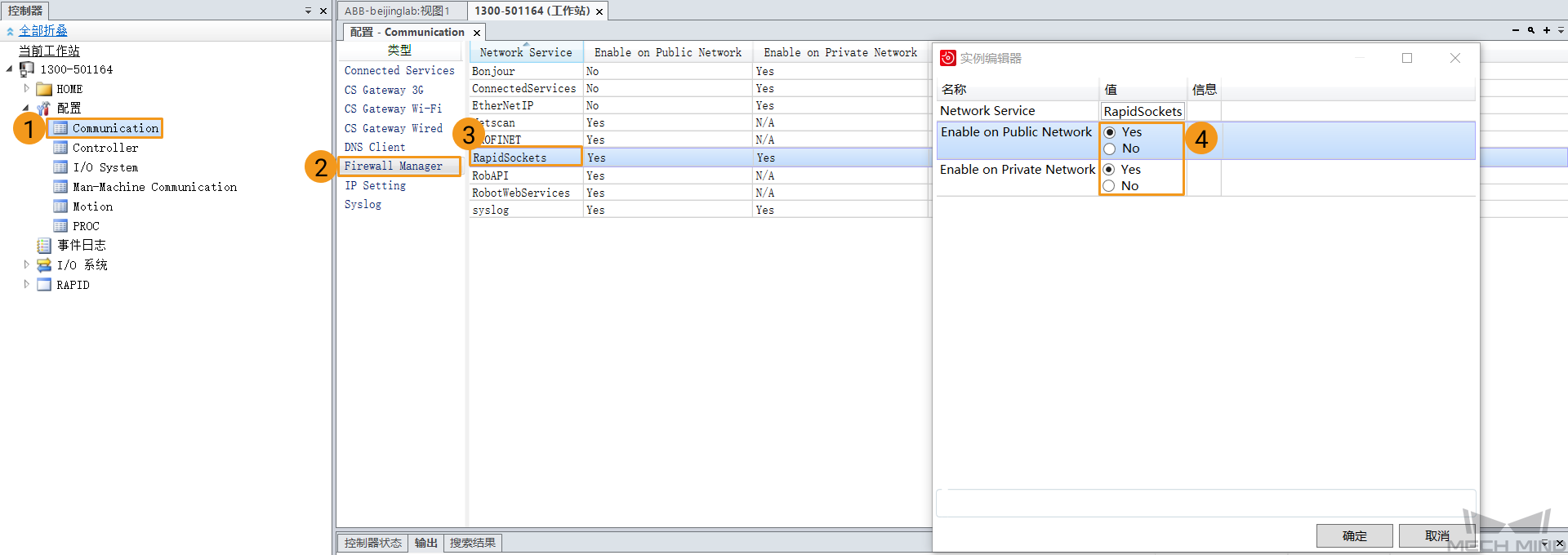 load program5