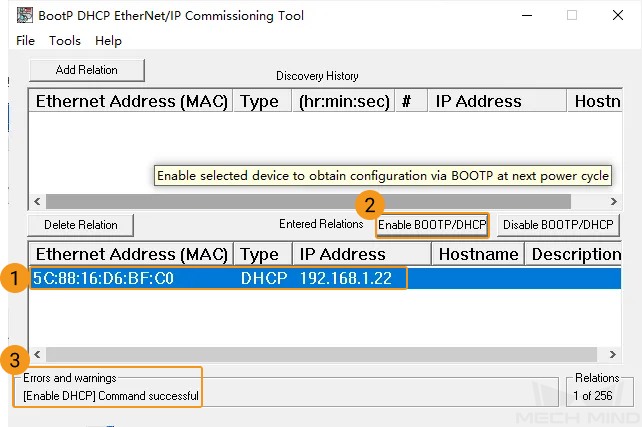 ethernet ip ab 15