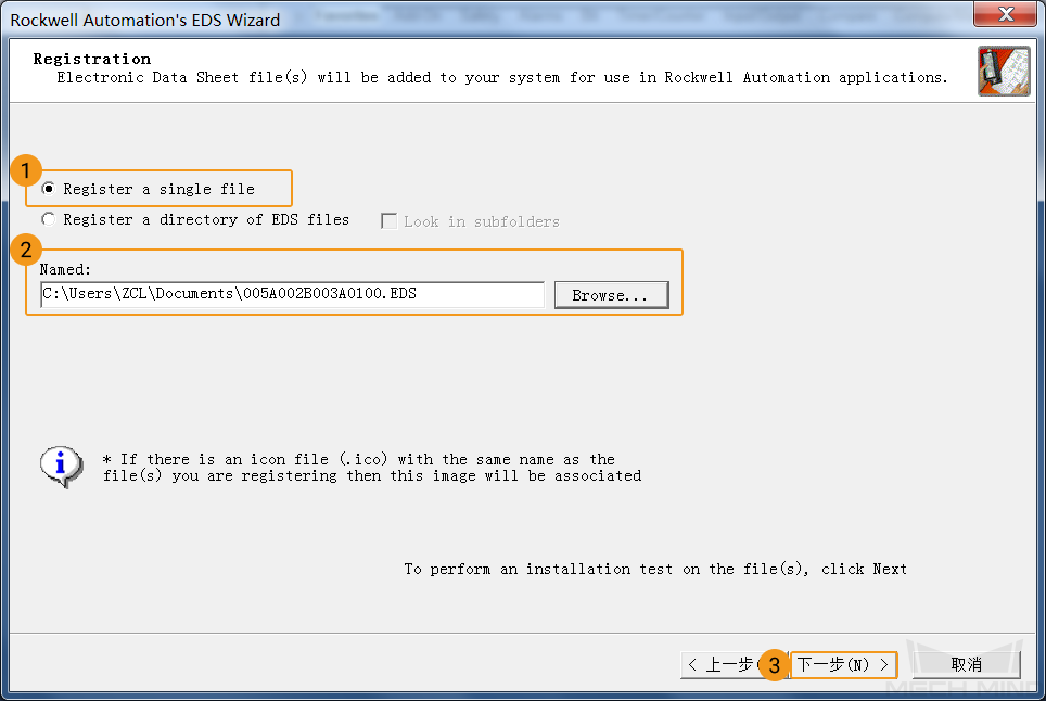 ethernet ip ab 27