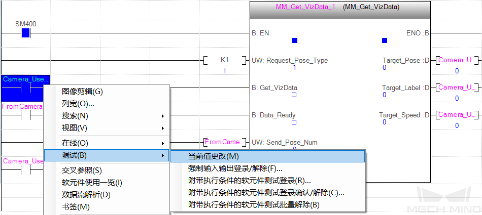 test viz 9