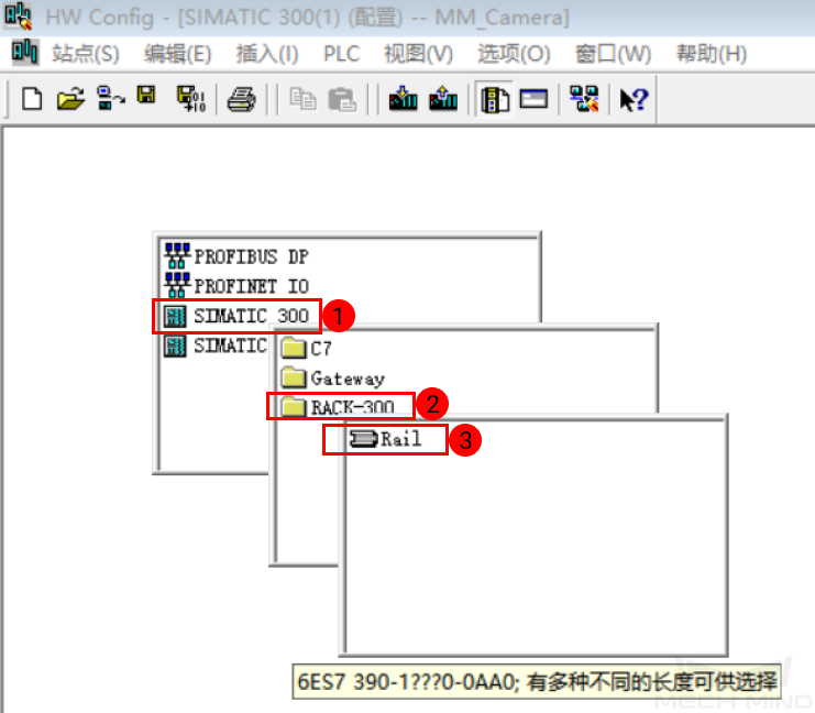 build plc 3