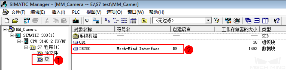 import s7 interface 6