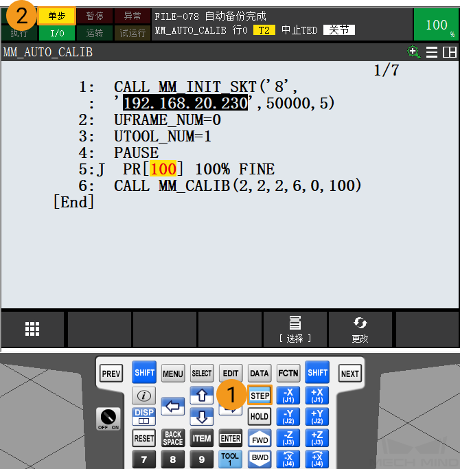 calibration3