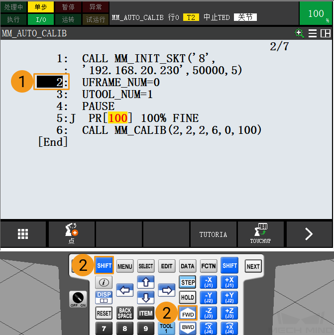 calibration4