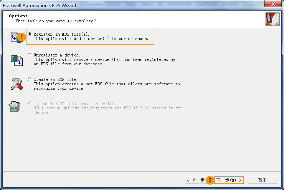 ethernet ip ab 26