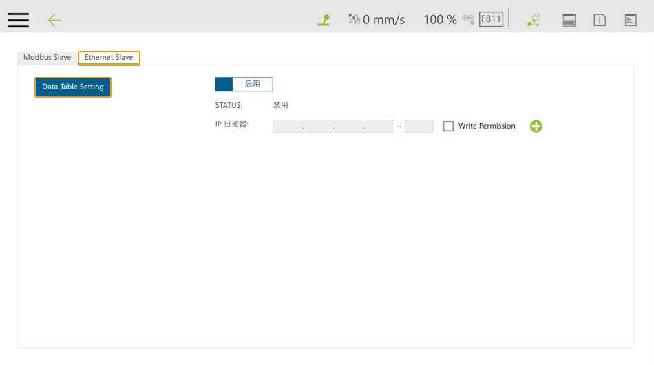 tm setup instructions load12