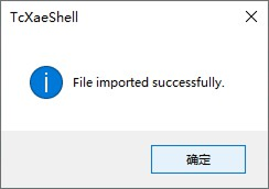 beckhoff software 13 1