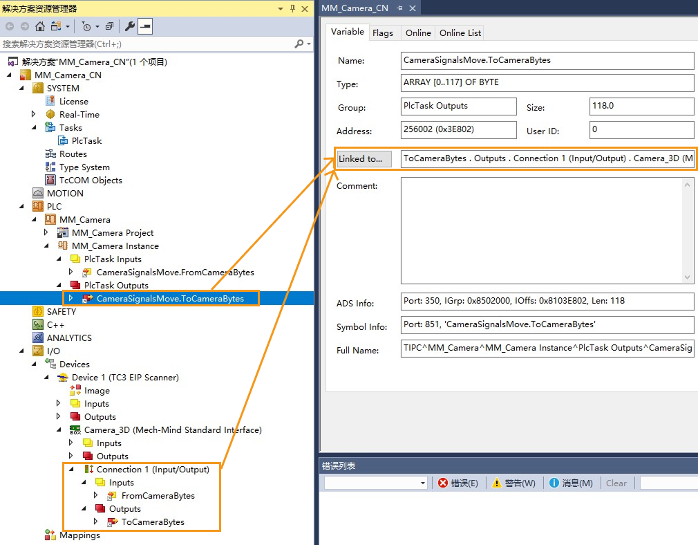 beckhoff software 25