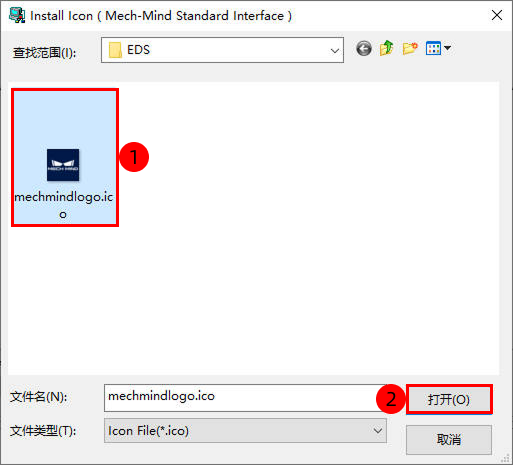 eds file software 3 3