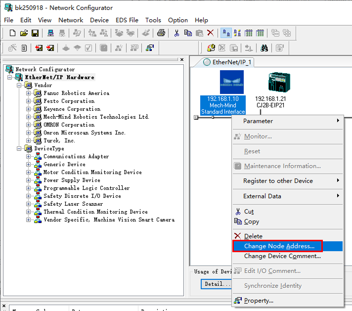 eds file software 6 1
