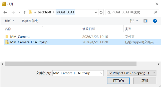 ethercat beckhoff 21