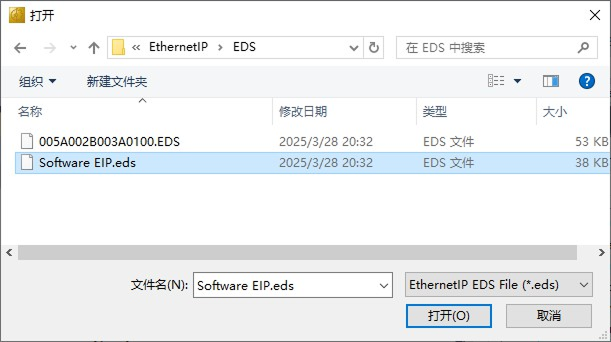 beckhoff software 13