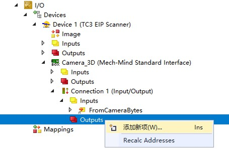 beckhoff software 20 6