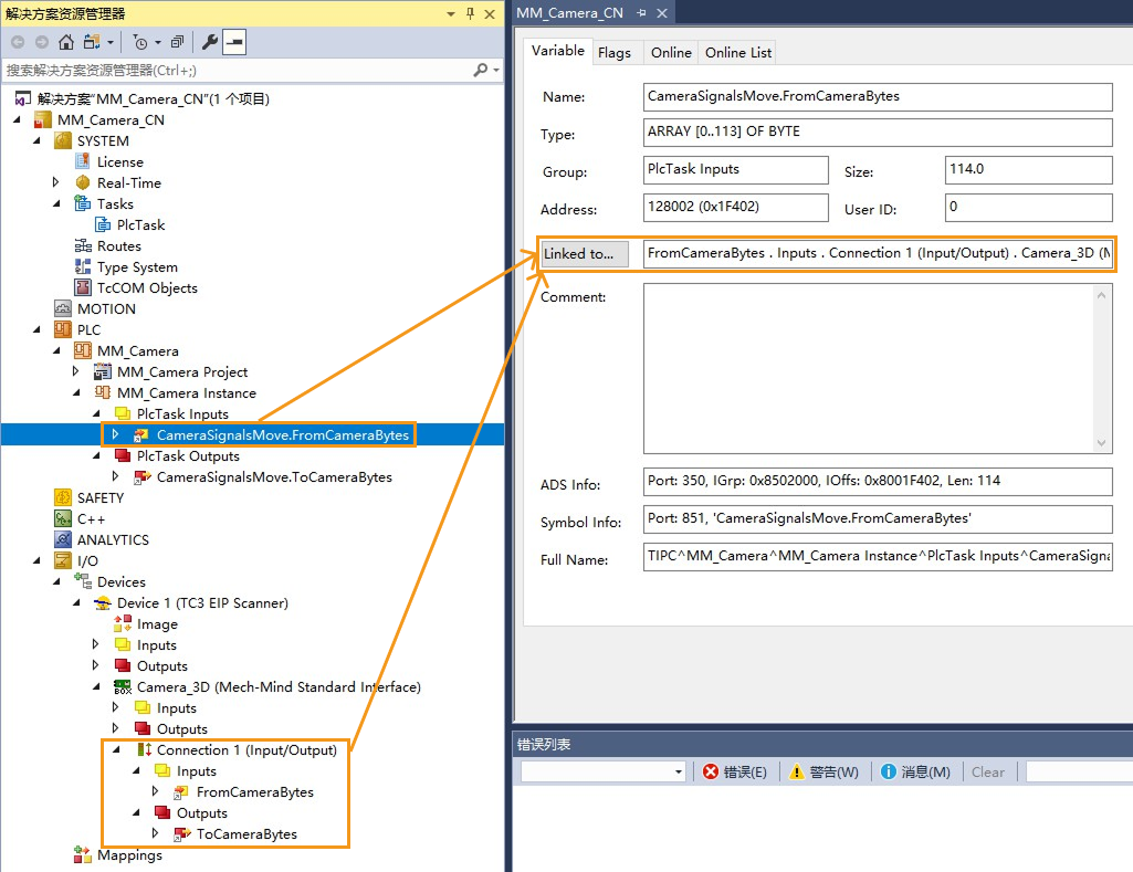 beckhoff software 24