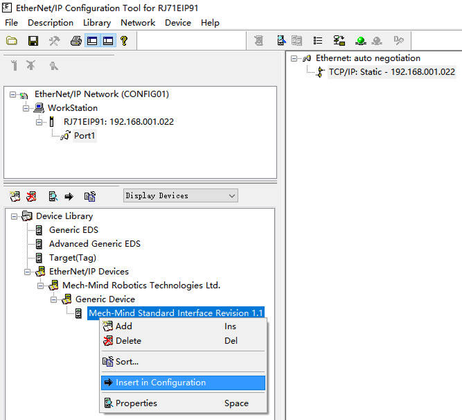 install file software 8