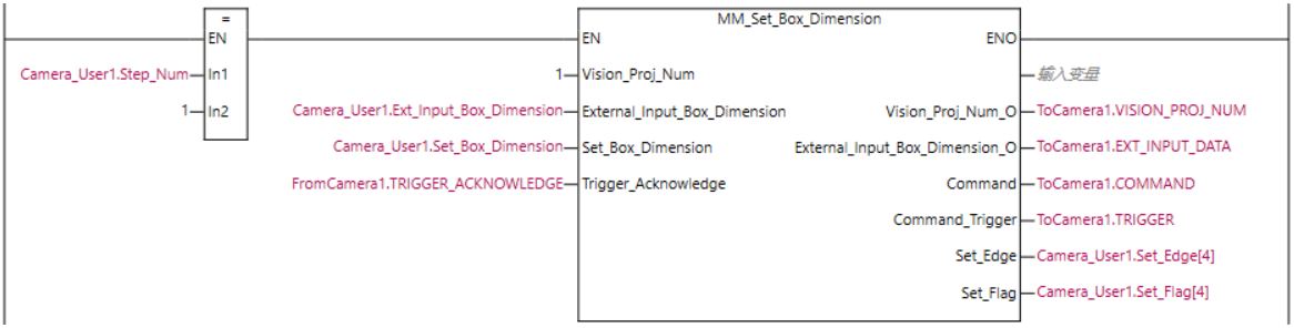 read object dimensions 3