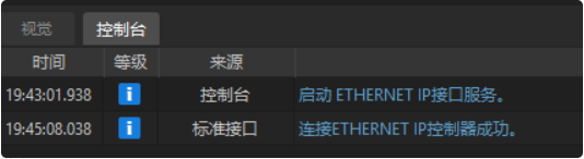 sysmac view connection