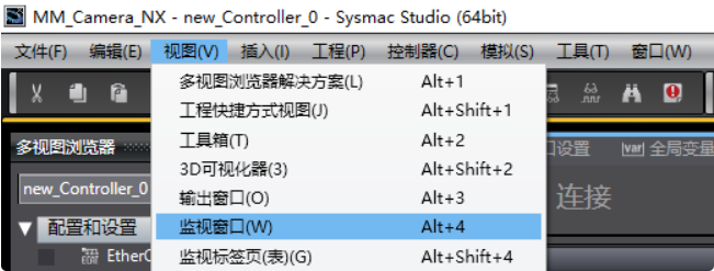 sysmac view window