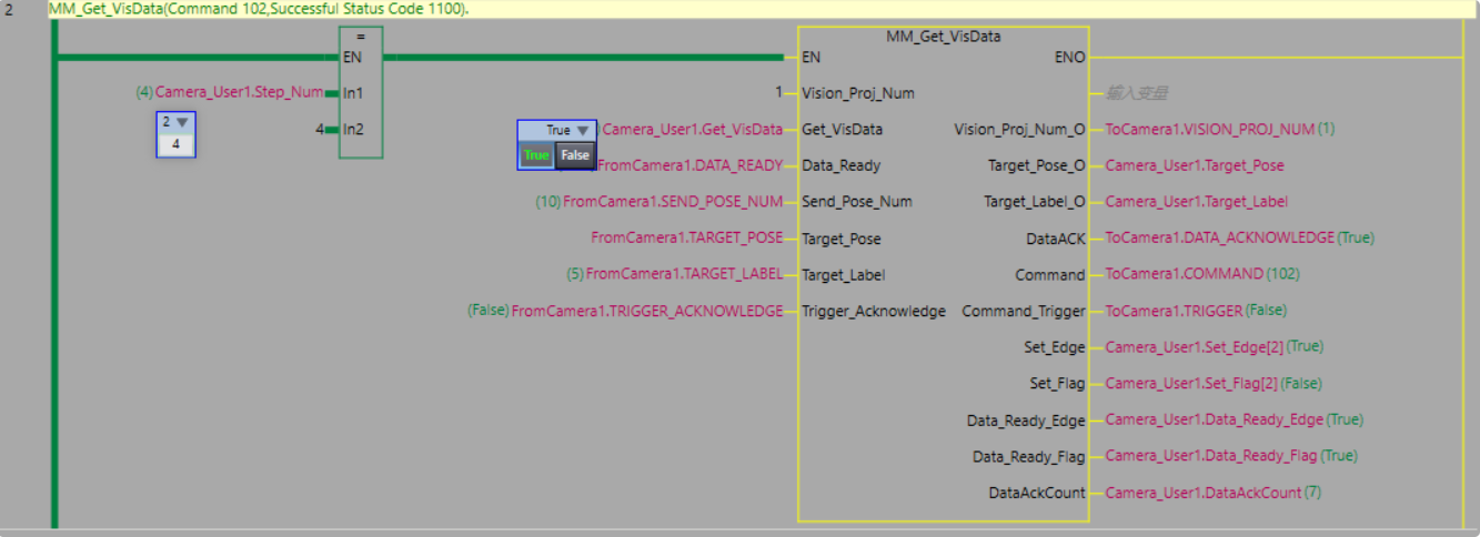 sysmac vis data