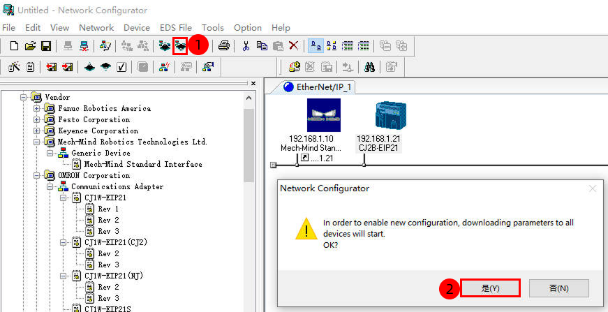 download configuration software 4