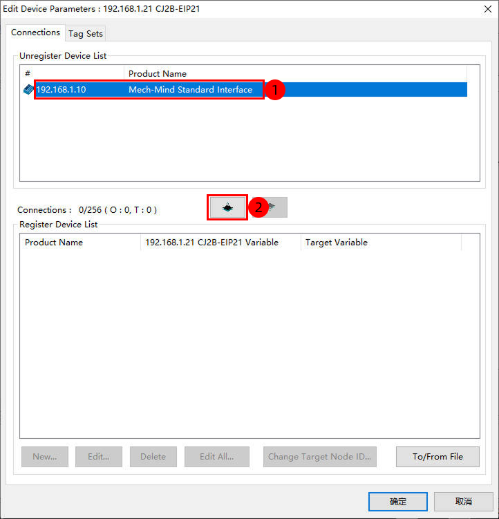 eds file software 10