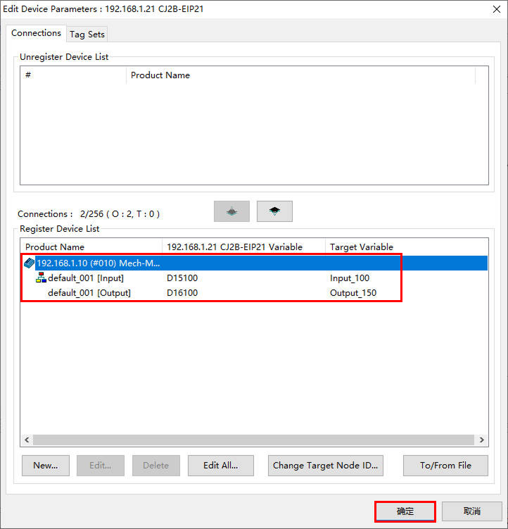eds file software 12