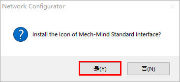 eds file software 3 2