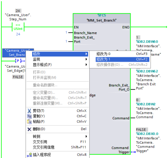 get planning path from viz 20