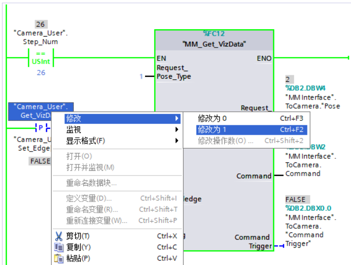 get planning path from viz 22
