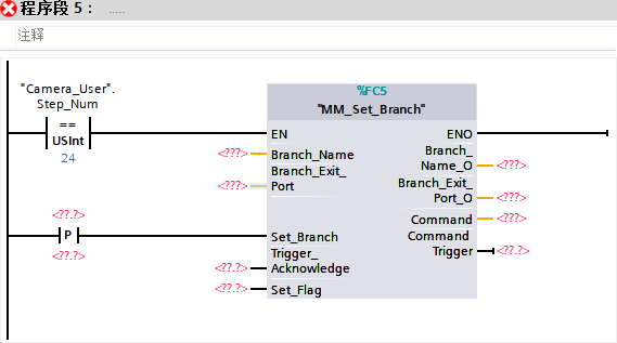 get planning path from viz 5