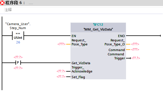 get planning path from viz 6