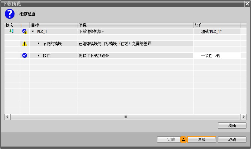 get visual point from vision 11