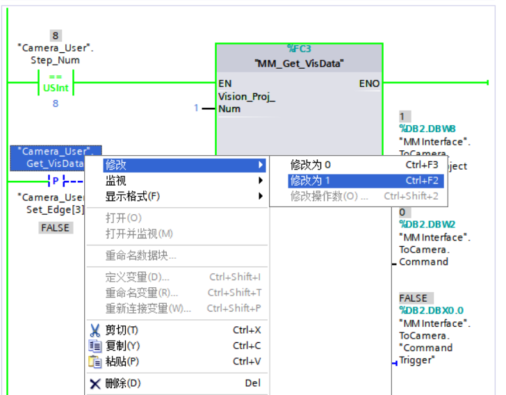 get visual point from vision 15