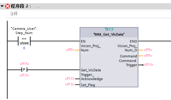 get visual point from vision 6
