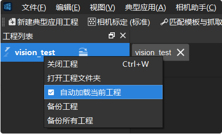 sysmac pre 1
