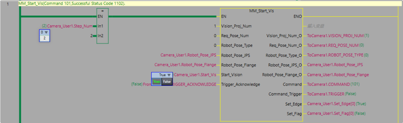 sysmac vis start
