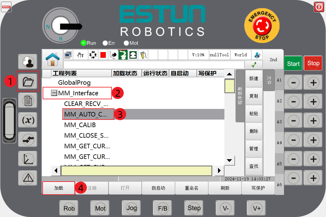 estun calibration 1